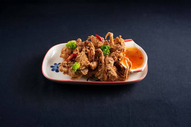 Salt and Pepper Soft Shell Crab