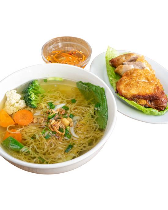 Crispy Skin Chicken Noodle (Mì Gà Da Giòn)