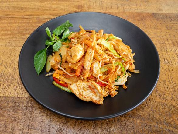 Flat Rice Noodles