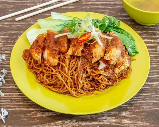 Curry Chicken Noodles