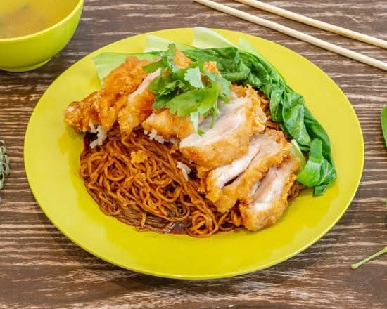 Crispy Chicken Noodle