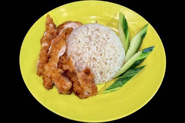 Crispy Chicken Rice