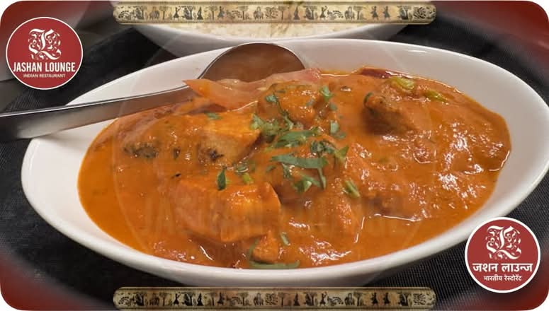 Chicken Tikka Masala