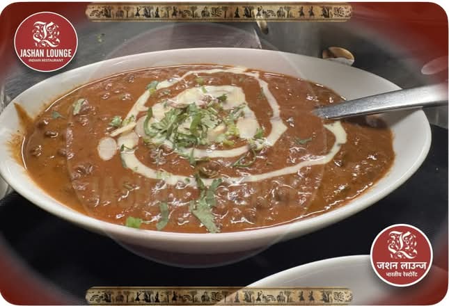 Dal Makhani (V)
