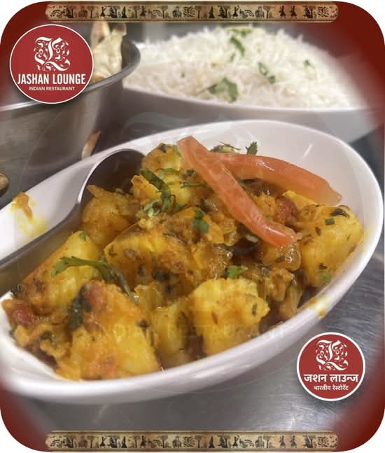 Bombay Potato (V)