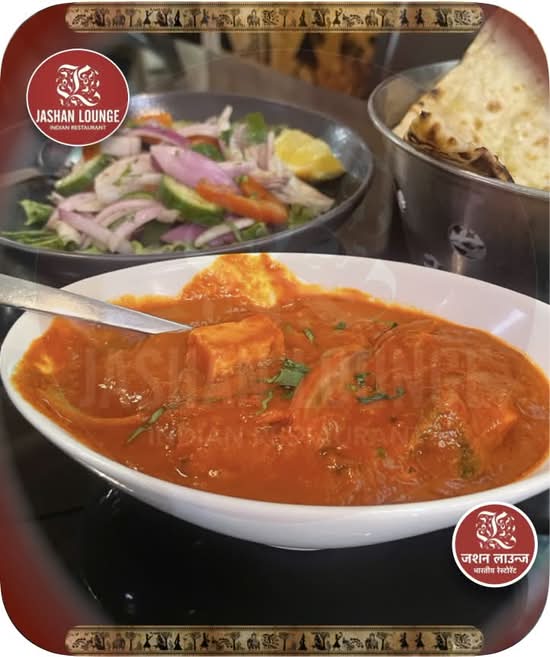 Paneer Tikka Masala (V)