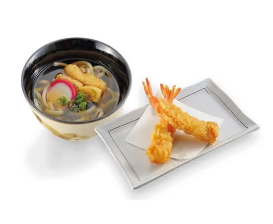 Prawn Tempura Udon