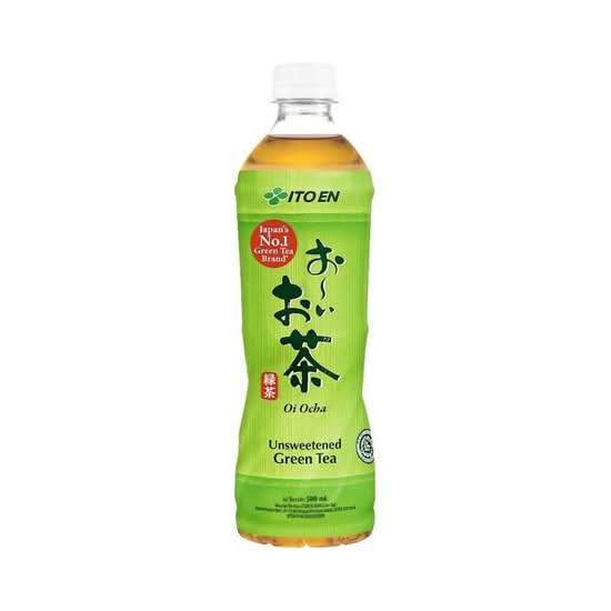 Iced Japanese Green Tea (GF)(DF)