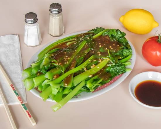 Chinese Vegetables
