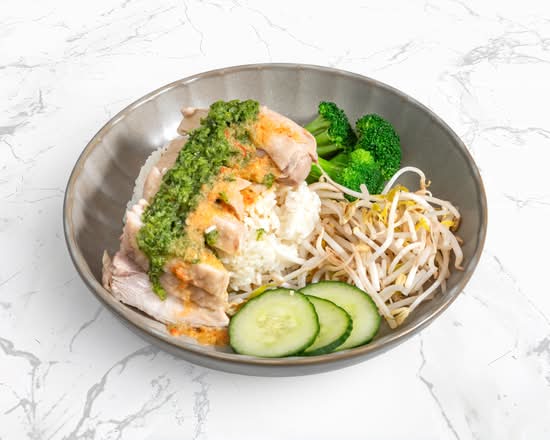 Poached Chicken with Fragrant Rice