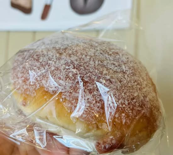 Strawberry Jam Bun