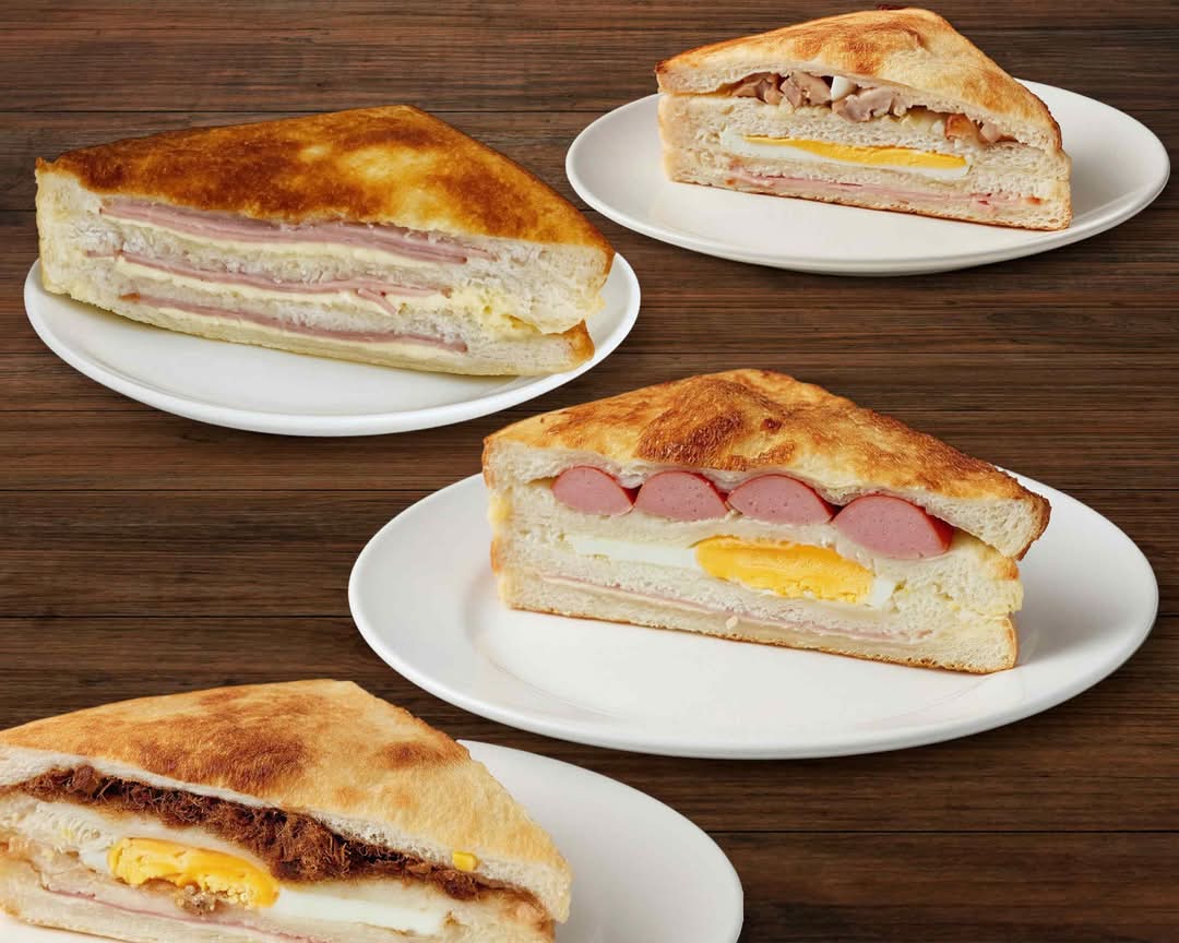Kangti Bakery cover