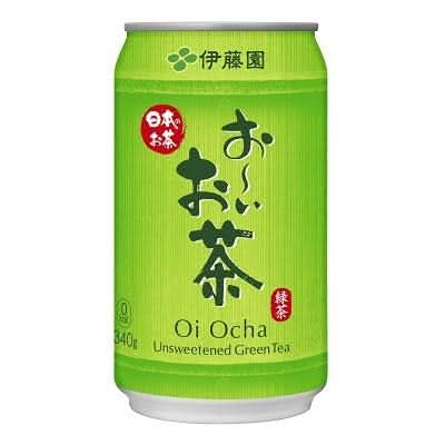 Cool Green Tea