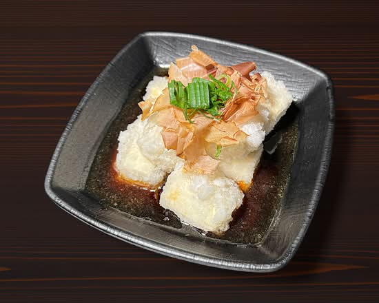 Agedashi Tofu