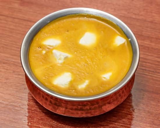 Shahi Paneer (V)
