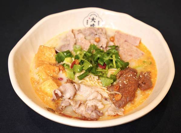 Meat Lover Bowl