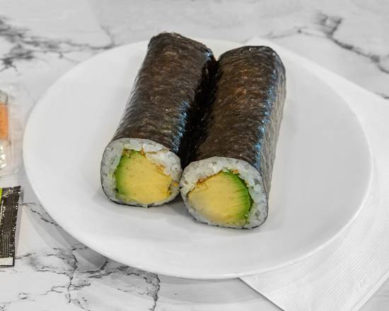 Avocado Roll (GF)
