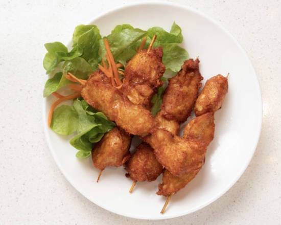 Satay Chicken Sticks
