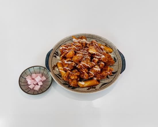 Sweet and Spicy Chicken