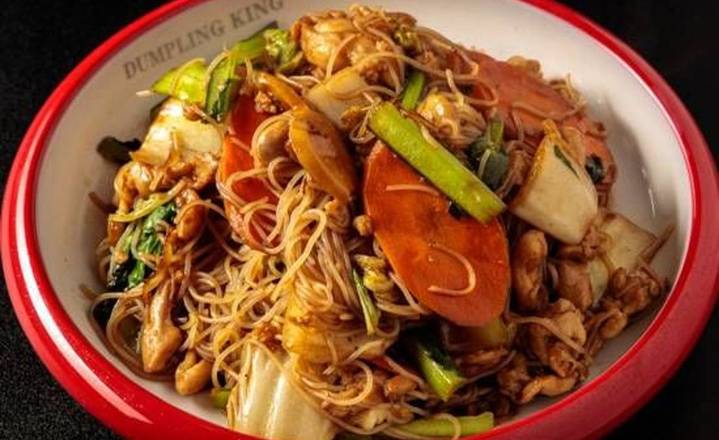 Stir Fried Vermicelli