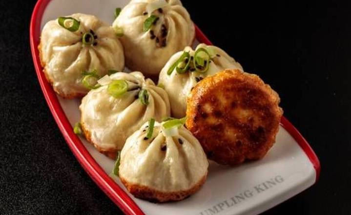 Fried Pork Bun