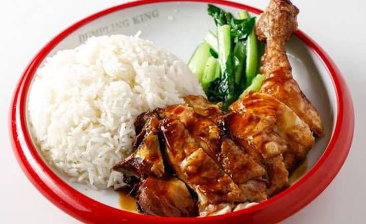 Crispy Chicken on Rice