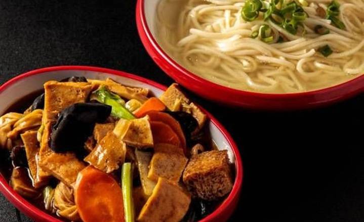 Mixed Vegetable in Noodle Soup