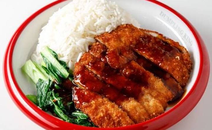 Fried Crumbed Pork Chop on Rice