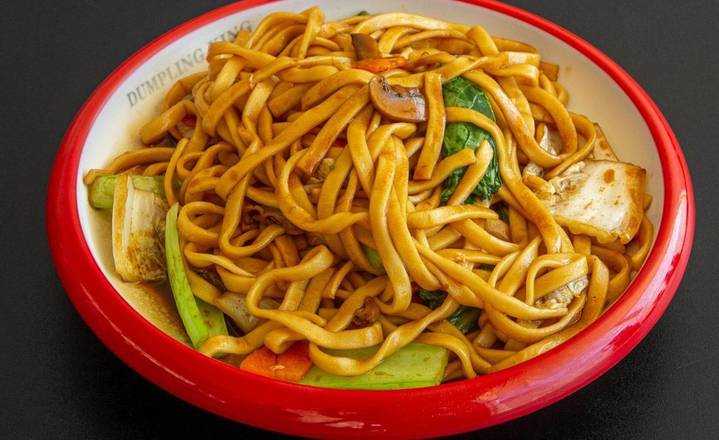 Vegetarian Fried Noodle (V)