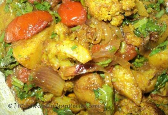 Aloo Gobhi (VG)(DF)(GF)(V)