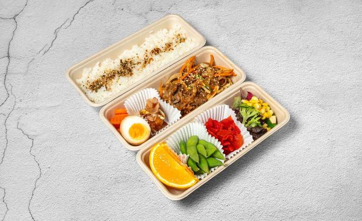 Kimchi Beef Bento