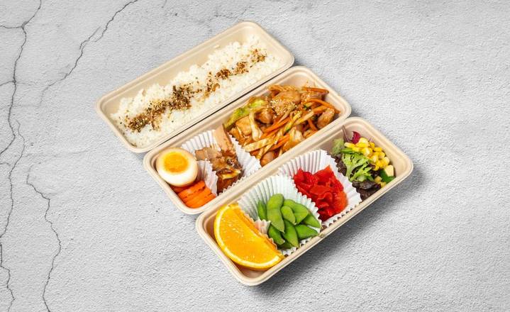 Kimchi Chicken Bento