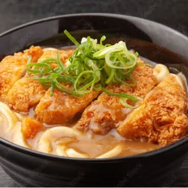Katsu Curry Udon