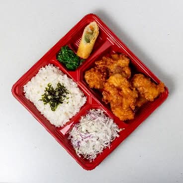 Karaage Chicken Bento