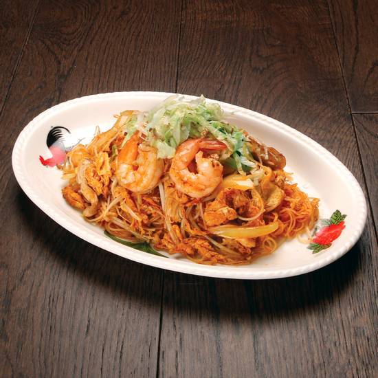 Singapore Fried Noodles