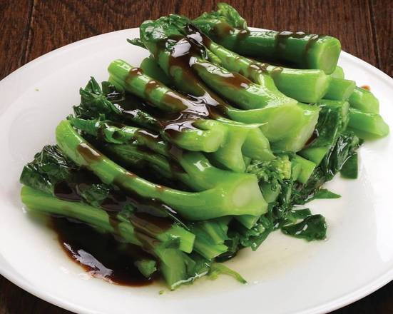 Steamed Vegetables with Oyster Sauce