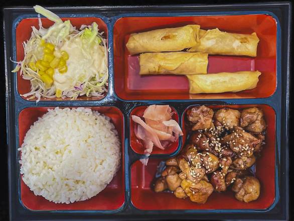 Chicken Teriyaki Bento