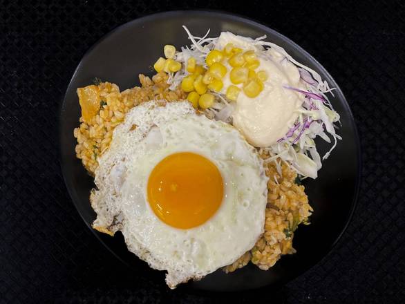 Kimchi Fried Rice