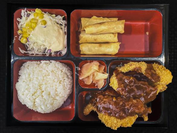 Chicken Katsu Bento