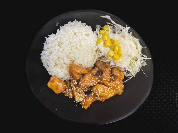 Chicken Teriyaki Donburi