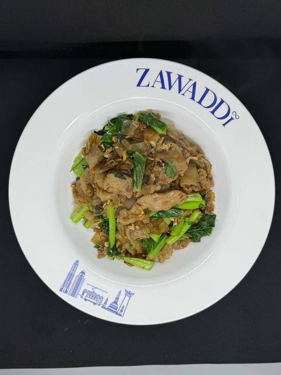 Pad See Ew