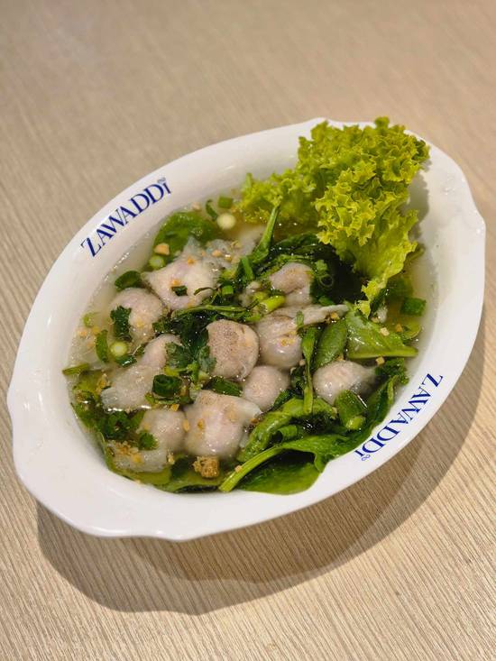 Fish or Prawn Wonton Soup