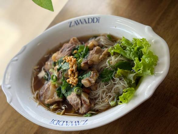 Beef Stew or Pork Stew Noodles