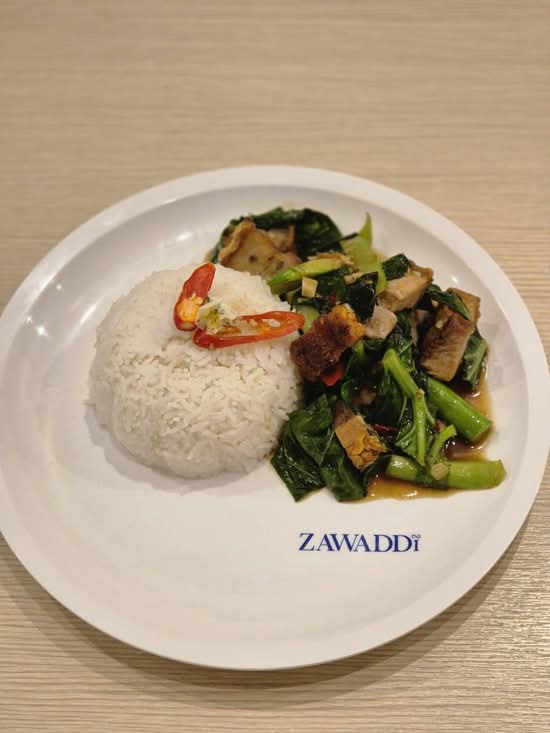 Kana Moo Krob