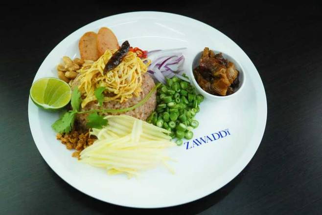 Thai Shrimp Paste (Khao Kluk Kapi)