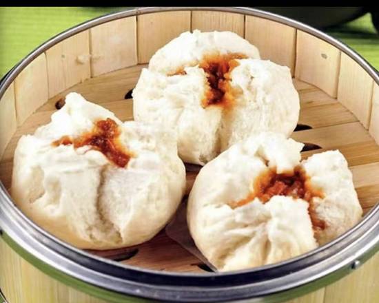 🔥Steamed BBQ Pork Buns (2 Pcs)