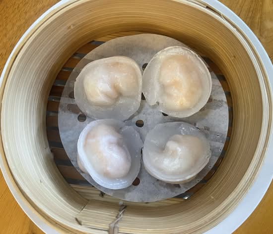 😘      Prawn Dumpling (4 Pcs)