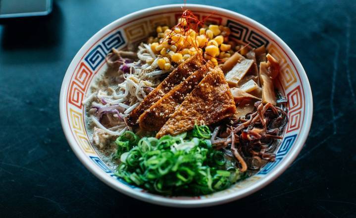 Vegan Miso Ramen