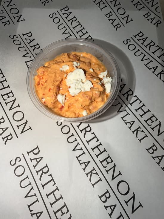 CREAMY FETA DIP TUB