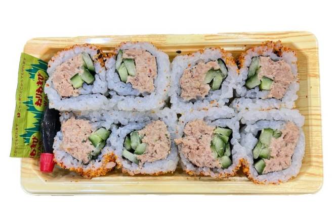 8pcs Spicy Tuna & Avocado roll